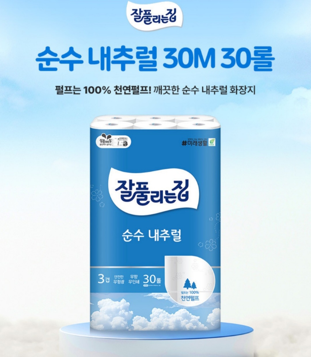 9463_copy_9683_235149625_nhVbBtaZ_41b4fac14757bdf1c6e11532a7c28e7251ca853d.jpg 이미지크게보기