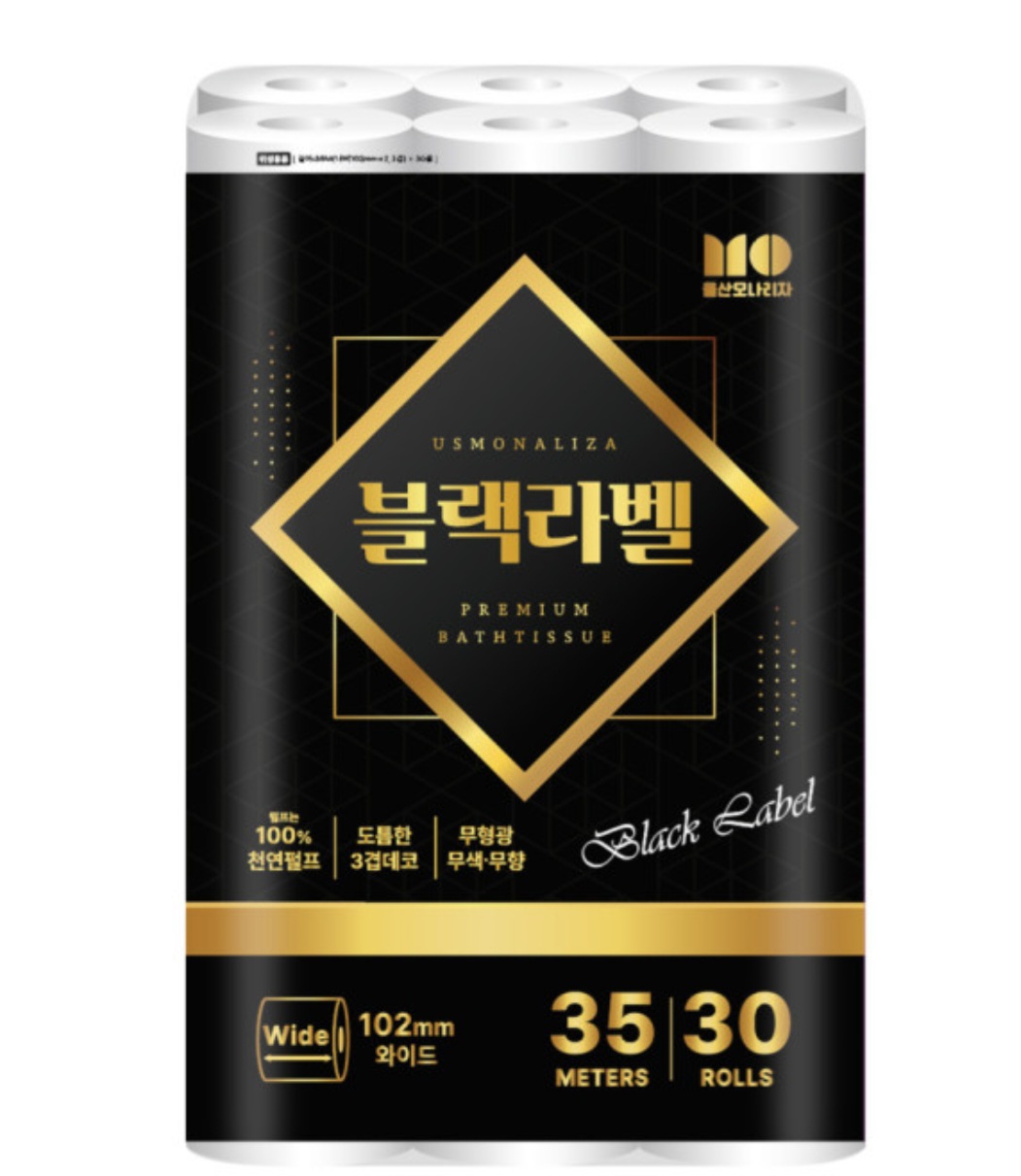 9464_copy_9684_235149625_4c1qZnO9_1092ebd5b215152eea818477ad112e2651ff8cc2.jpg 이미지크게보기