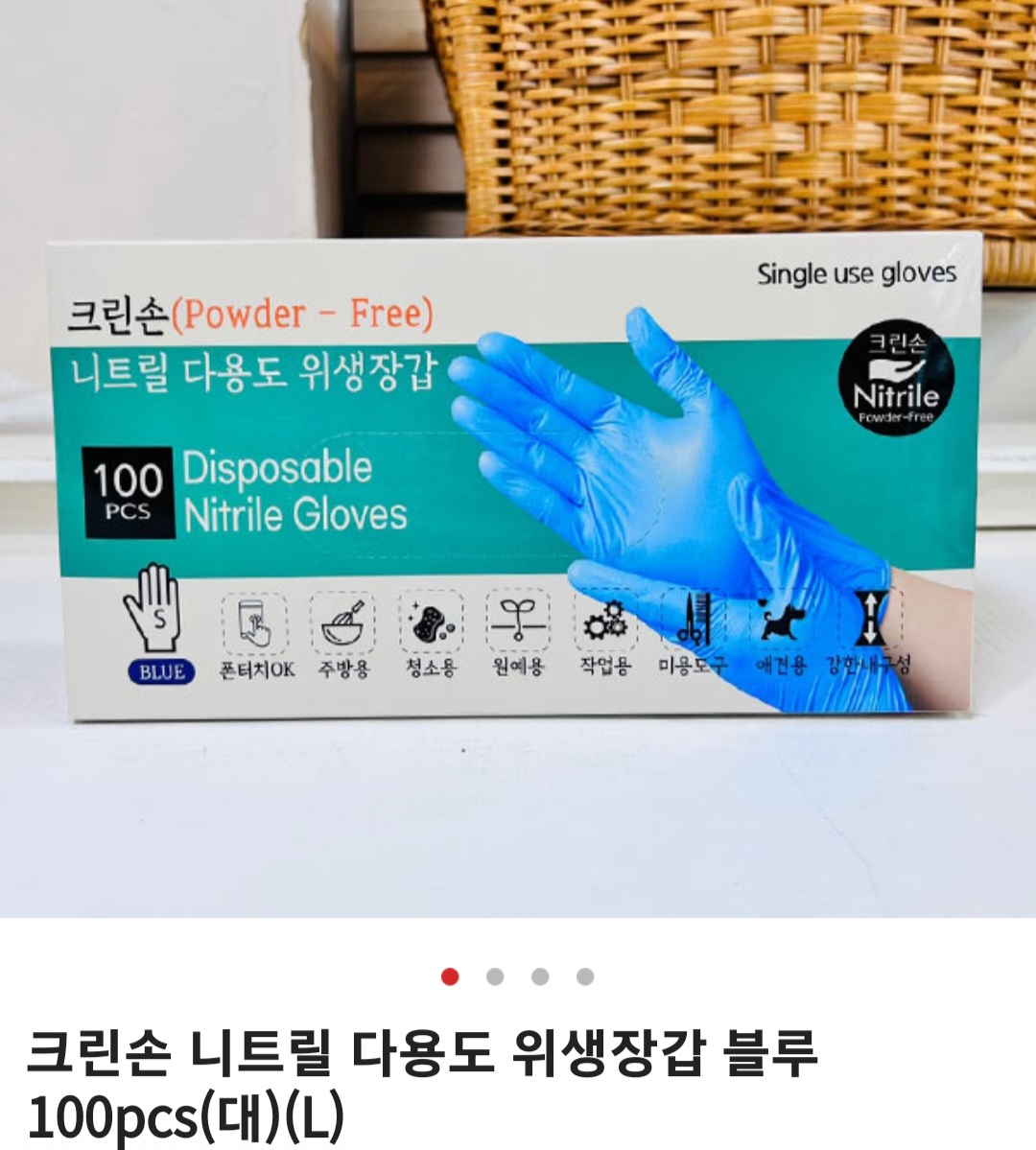 9465_copy_9667_235149625_m9V2ROb4_7f024c4e900f3925b3fa2531077345d78e6f873f.jpg 이미지크게보기