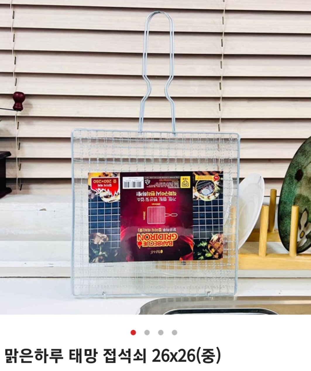 9468_copy_9668_235149625_iSt3geph_faf65b87a179dafdd3977d4b355d77a35a98a28d.jpg 이미지크게보기