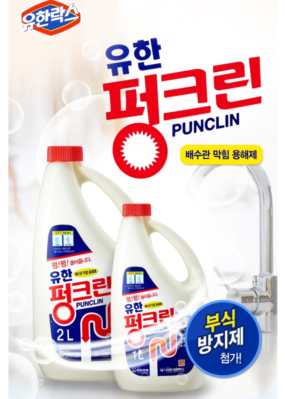 9475_copy_9669_235149625_Mb6cYJIl_3a81e68d56a90afd214ada6366a218f1186cfc12.jpg 이미지크게보기