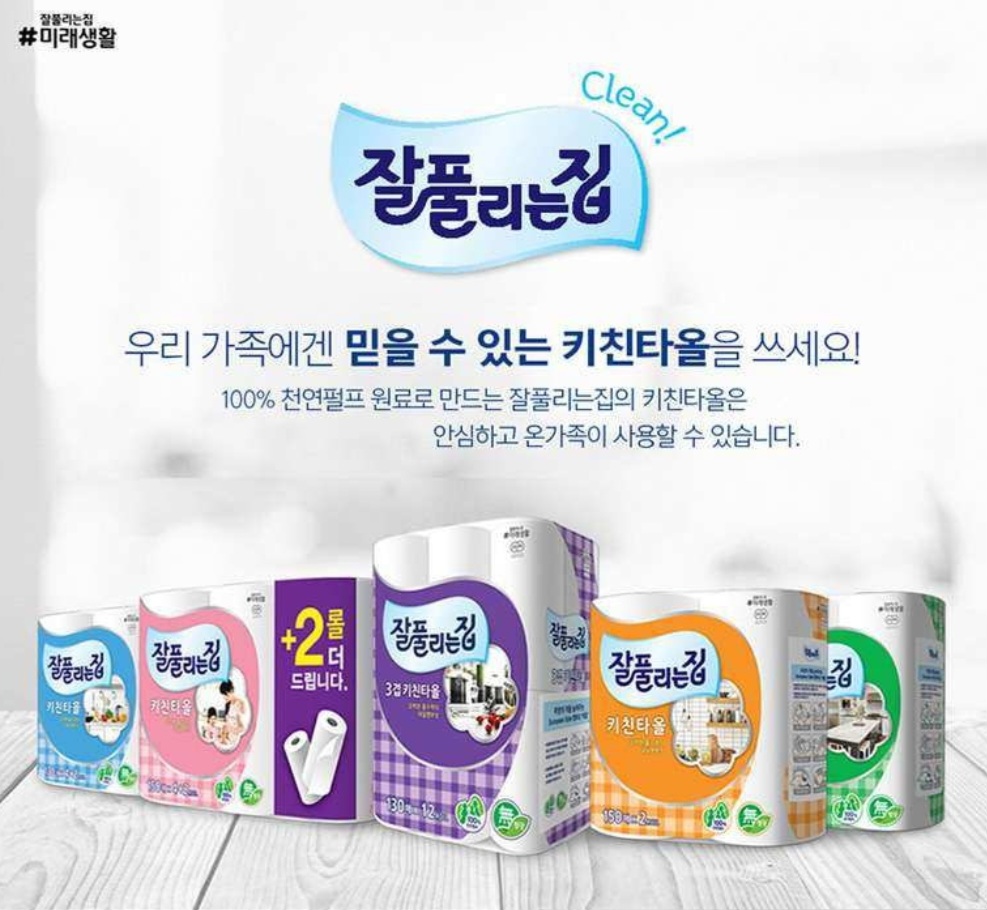 9480_copy_9673_235149625_rozKdUFu_a767ed280d084189b6778eb44d326cbd4ddab86d.jpg 이미지크게보기