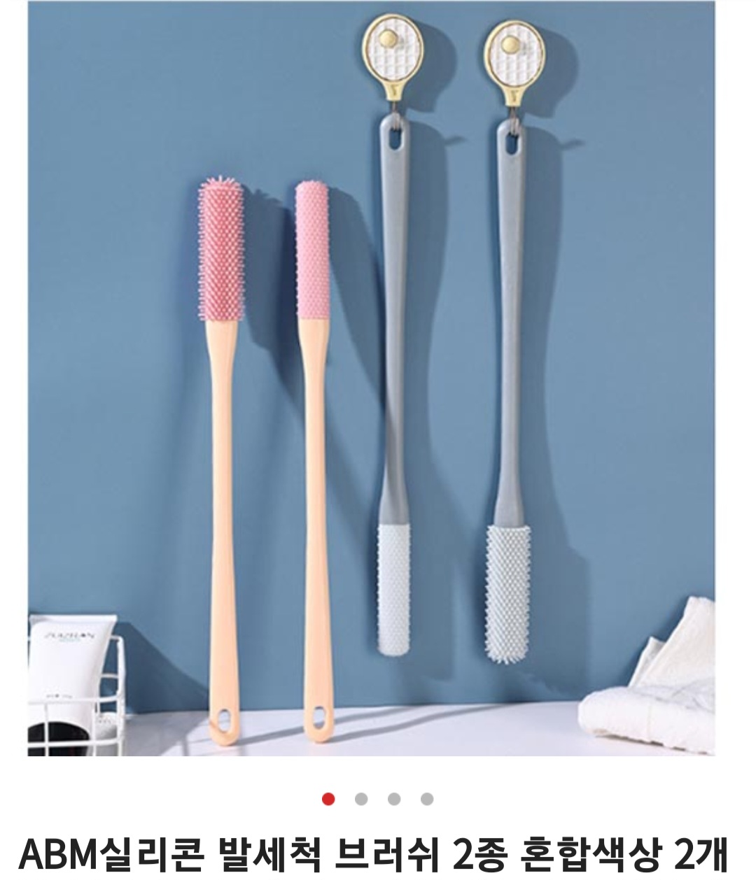 9482_copy_9675_235149625_cmp5bP0x_bde4c523ed6ac21f7949c0980cbfd04955b6a076.jpg 이미지크게보기