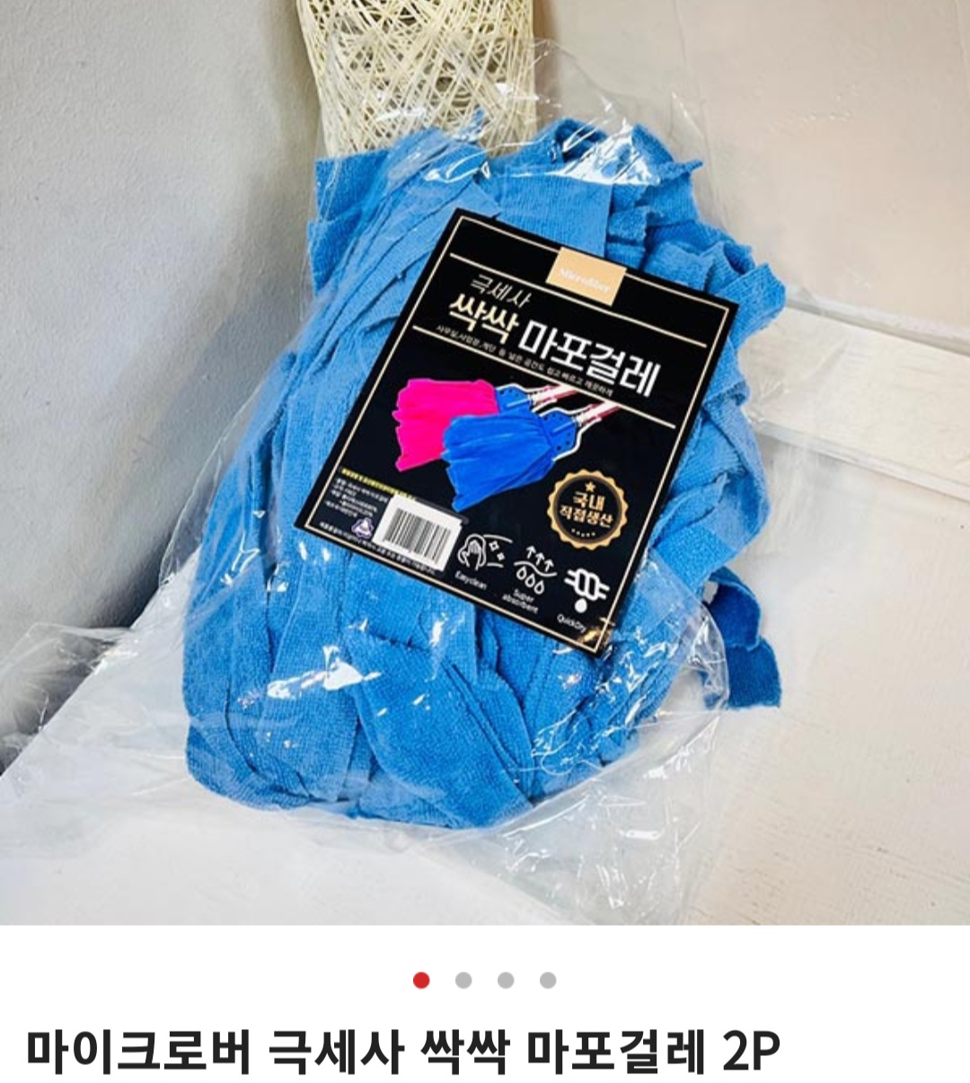 9483_copy_9676_235149625_tXl8MeKd_404592dc2e11f3f161896c94868ac90df8072b1e.jpg 이미지크게보기