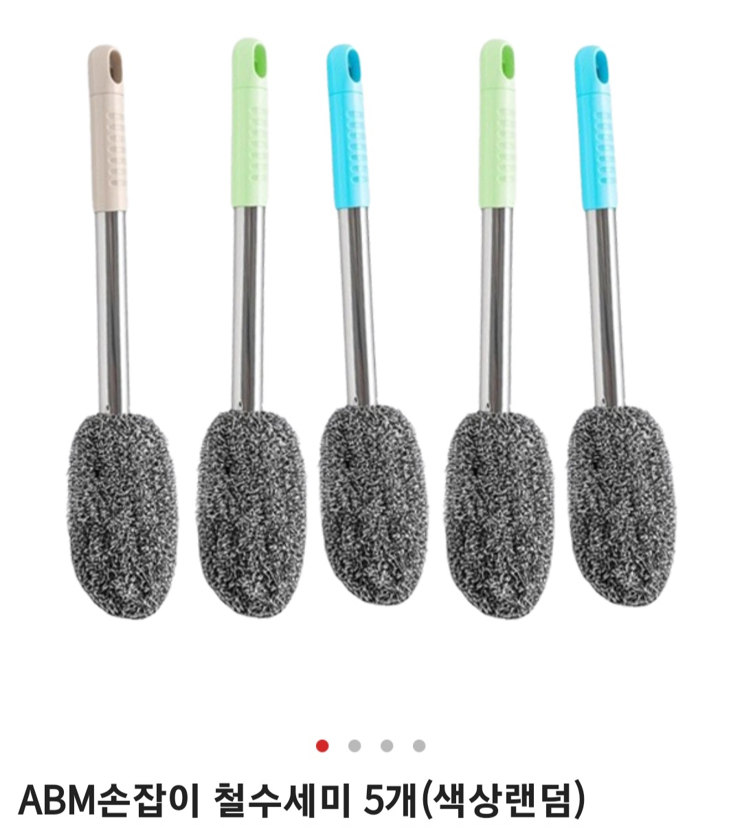 9497_copy_9678_235149625_eIZh824n_fb99b9864d08a4b7be0dbb29db1f2bcd7d04af8f.jpg 이미지크게보기