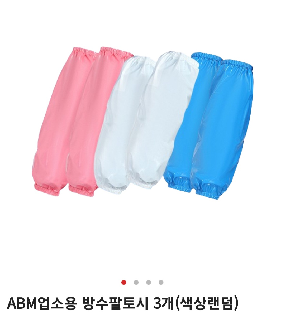 9498_copy_9679_235149625_SRNpyuBL_c8e70f6024f4fda4c56afd4171b69025ba3b3050.jpg 이미지크게보기