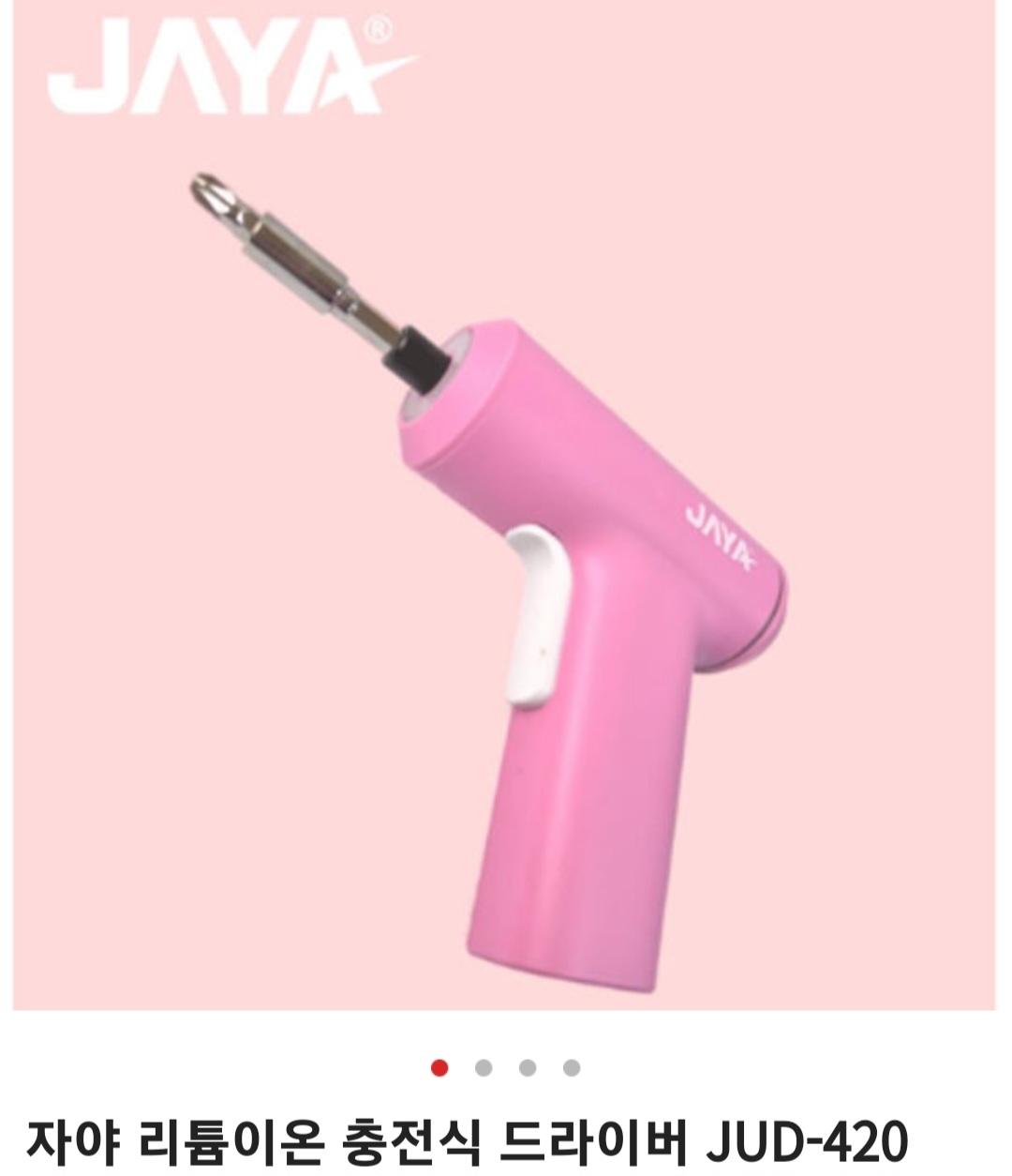 9520_copy_9658_235149625_6p0BmuOD_6fd4f07ba69bf679079fe8761e9af891389974e7.jpg 이미지크게보기