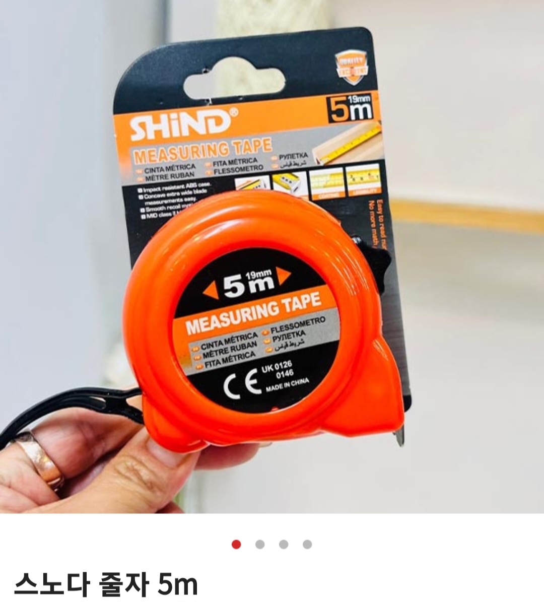 9523_copy_9662_235149625_iRGPax6d_be39993a8e5bca68747992bbf312ac4ff7b447e7.jpg 이미지크게보기