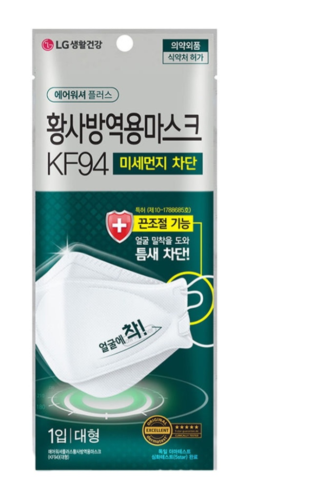 9601_copy_10164_235149625_wYaEG4CN_cf17c505d04316e7c89036776fec028c576ce5ad.jpg 이미지크게보기