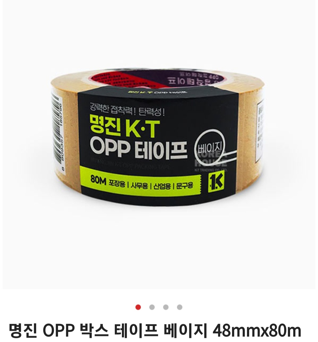 9622_copy_10168_235149625_L8t6SBfh_ff8a300af05aebffba6dccb744120c4f4247a421.jpg 이미지크게보기