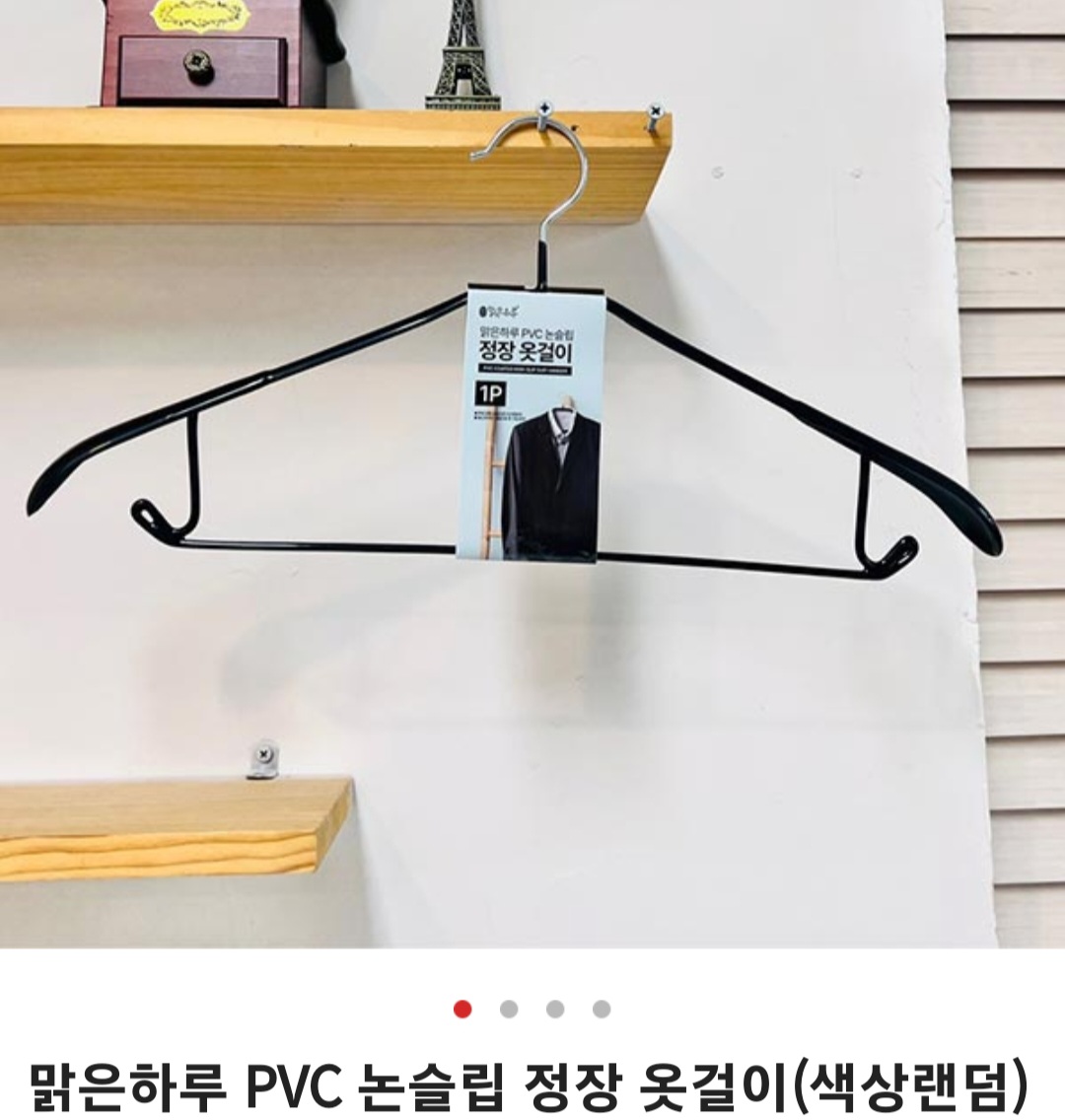 9622_copy_10168_235149625_QYHObL1g_9fd05f060b83746ea3ffbb800843246fcb4b28b7.jpg 이미지크게보기