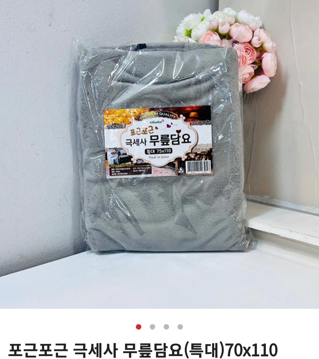 9622_copy_10168_235149625_WvpuAKsT_1e4f33e0c7aeda3b851e6331a97b9110df9fbaa9.jpg 이미지크게보기