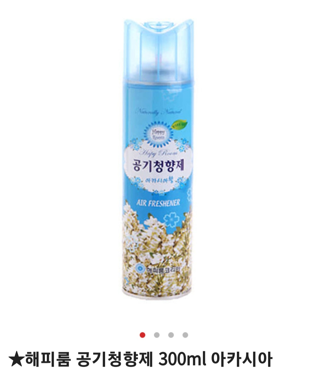 9622_copy_10168_235149625_btZPYCjK_edd42457638b348f2bdb18fda9b35e23fa1de256.jpg 이미지크게보기