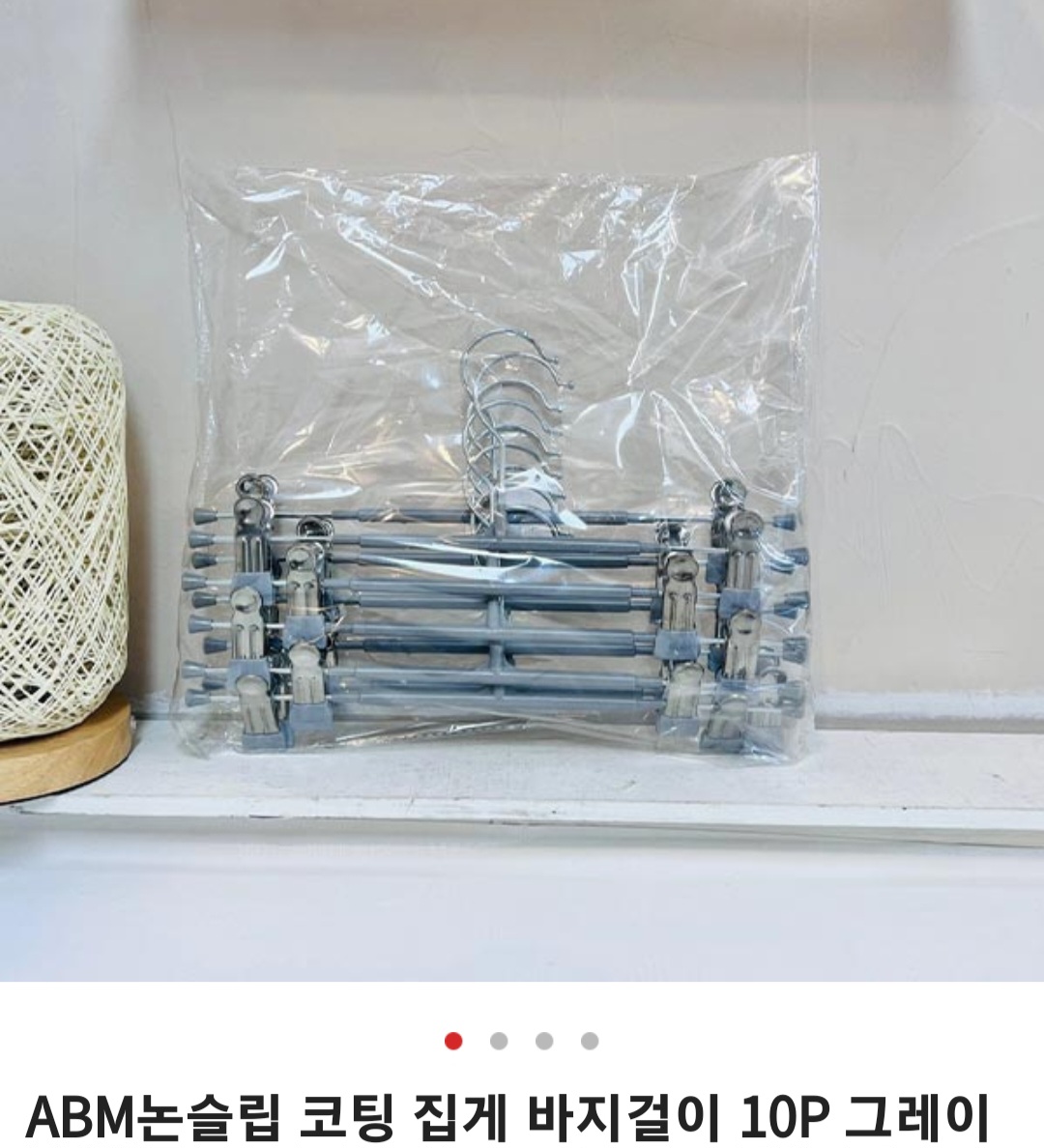 9622_copy_10168_235149625_etHTy2Q8_d5e21a5a2d64ead2c48b933dd4dd92d05f032482.jpg 이미지크게보기