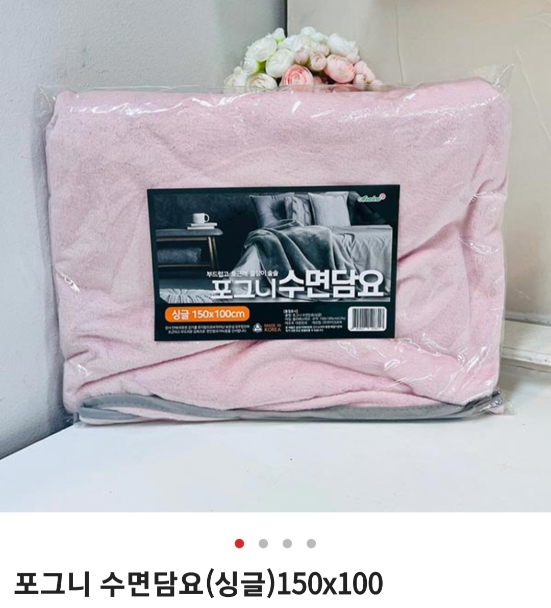 9622_copy_10168_235149625_kMQcEqG0_8f3ddb4ee629cc71cf4a0969db1e2fd7d8deda2a.jpg 이미지크게보기