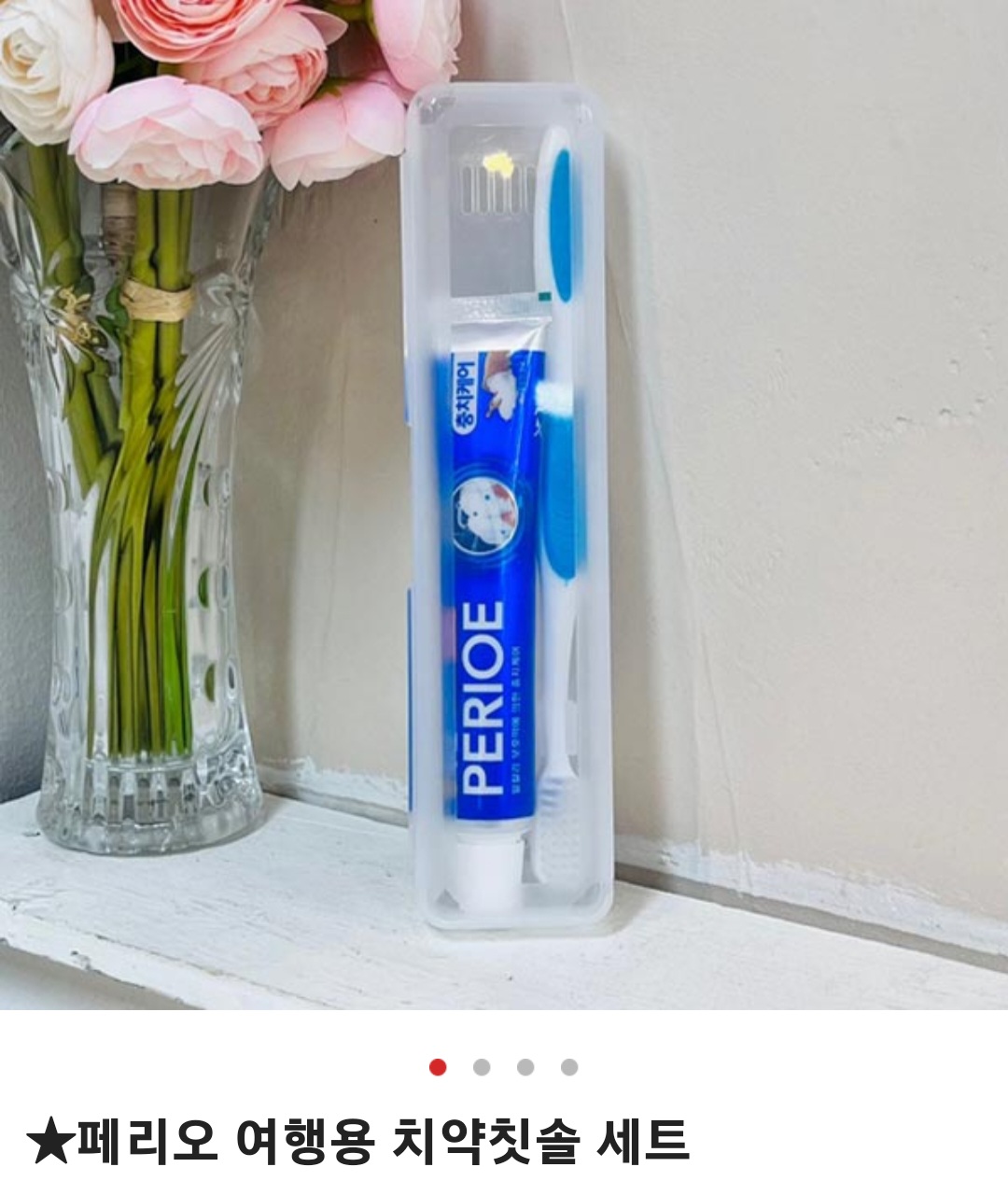 9622_copy_10168_235149625_nZ0zBckd_0126427ae7809722f0b897efc27626853283b3f7.jpg 이미지크게보기