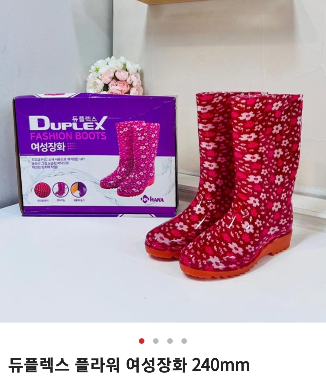 9622_copy_10168_235149625_pAqkyFlM_8c8d587d3db781d16aec664d4e000ac31482ad4f.jpg 이미지크게보기