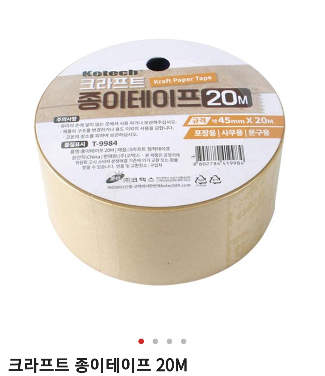 9622_copy_10168_235149625_r1a0Y7OS_de44b35270f88969d64c67a0168caebfb4157f42.jpg 이미지크게보기