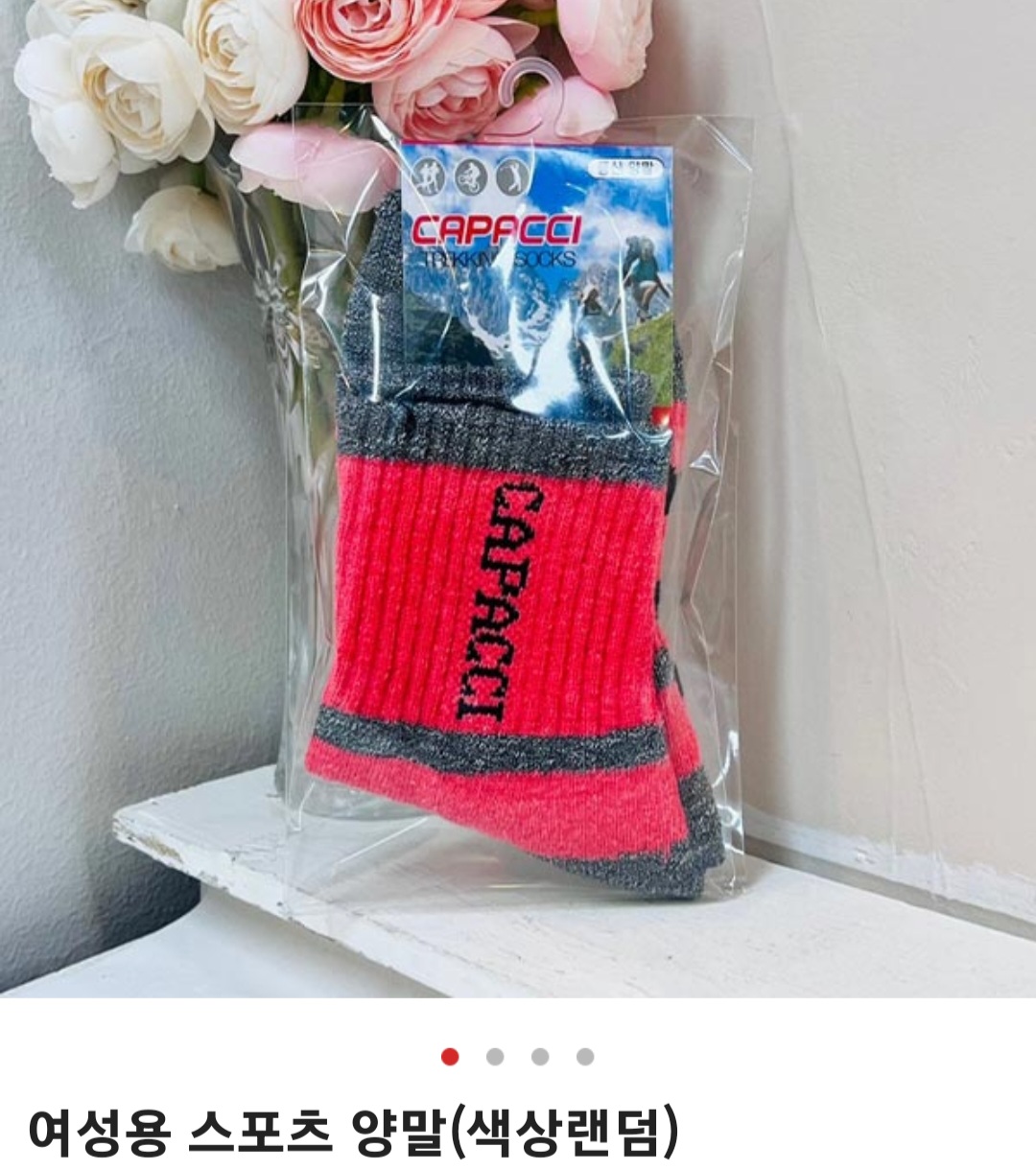 9622_copy_10168_235149625_uUkaESFB_00d46081b306bcfc1bd9ff5def53a321890fd0c4.jpg 이미지크게보기