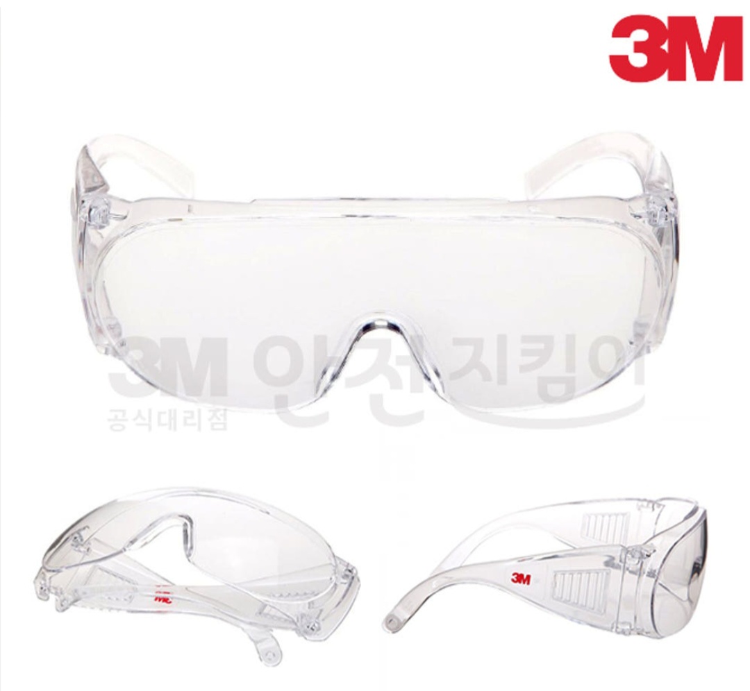 235149625_Uasc256y_c3138e77c4d939f74ec226ded4e37189d6ab88f6.jpg 이미지크게보기