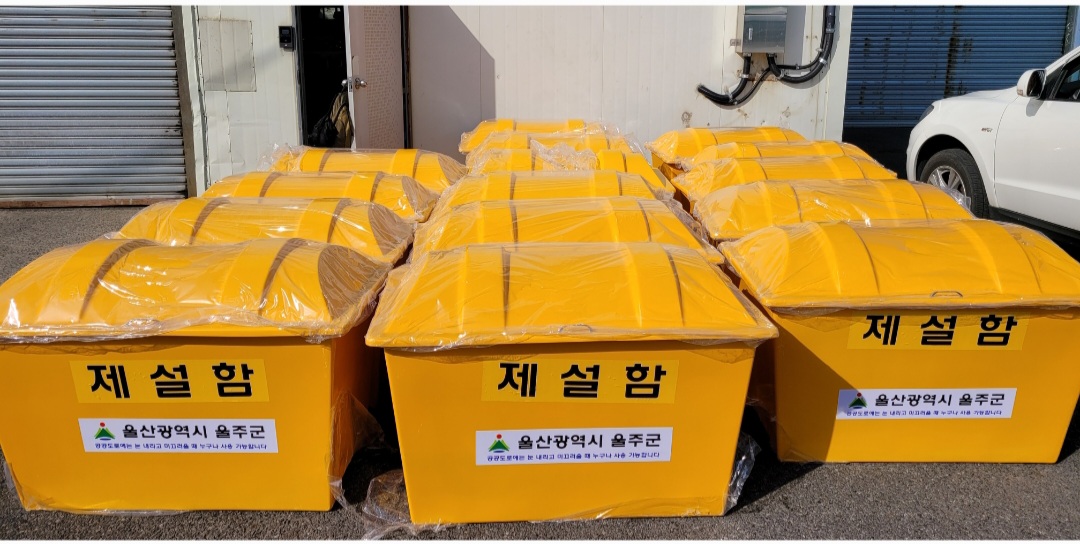 235149625_vbndL2xc_ab15b7a976917f44d58ee3c8c23aae4fbaf3bb1f.jpg 이미지크게보기