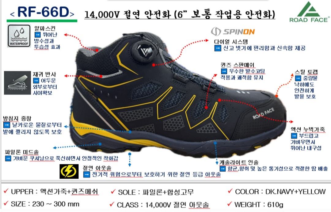 3555412137_OWDFg0we_e97fe68ffc43915492f48b60bf81ffd275400447.jpg 이미지크게보기