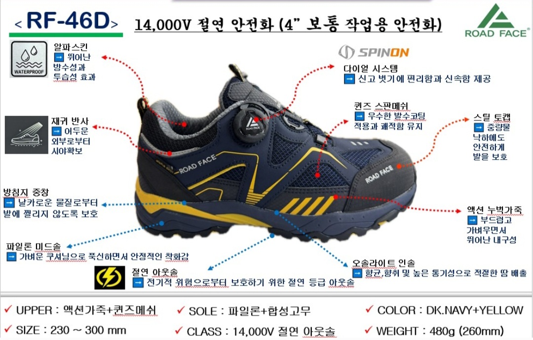 3555412137_fHN5JysC_41d38c8689ac7451b3fbb0401fcffbb2448165ff.jpg 이미지크게보기