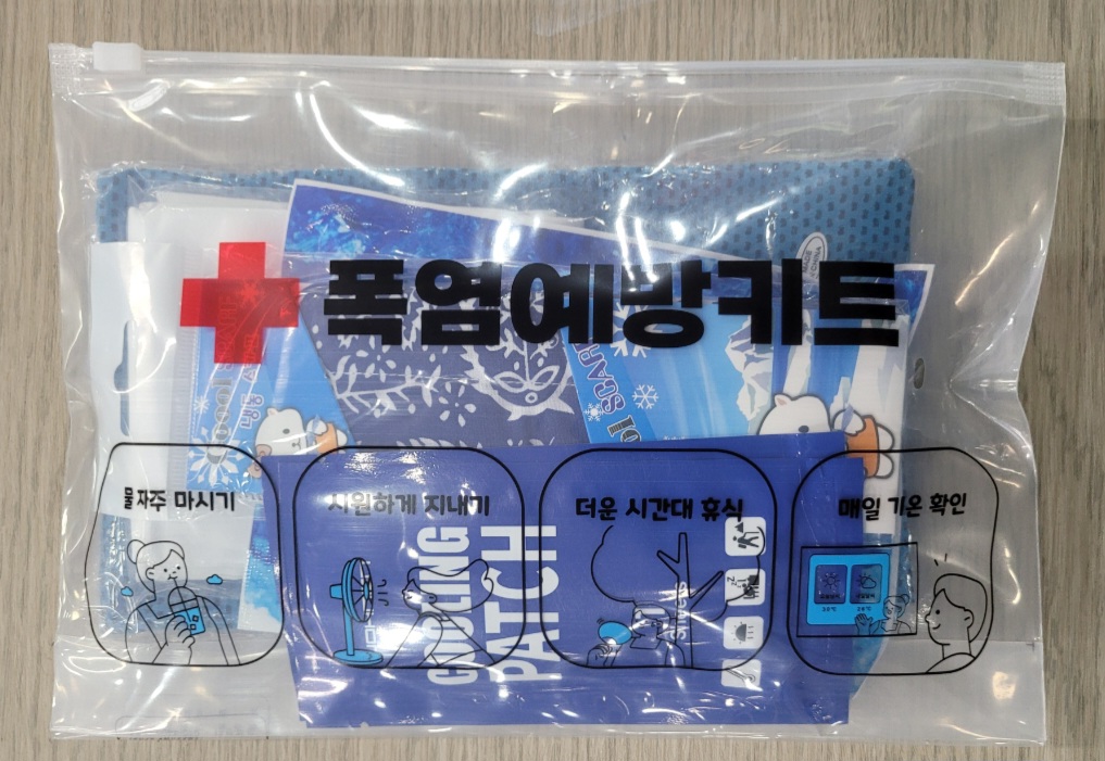 3555412137_mWYSMtQO_975648e62a7328dc3182d2358f1720ead3033f72.jpg 이미지크게보기