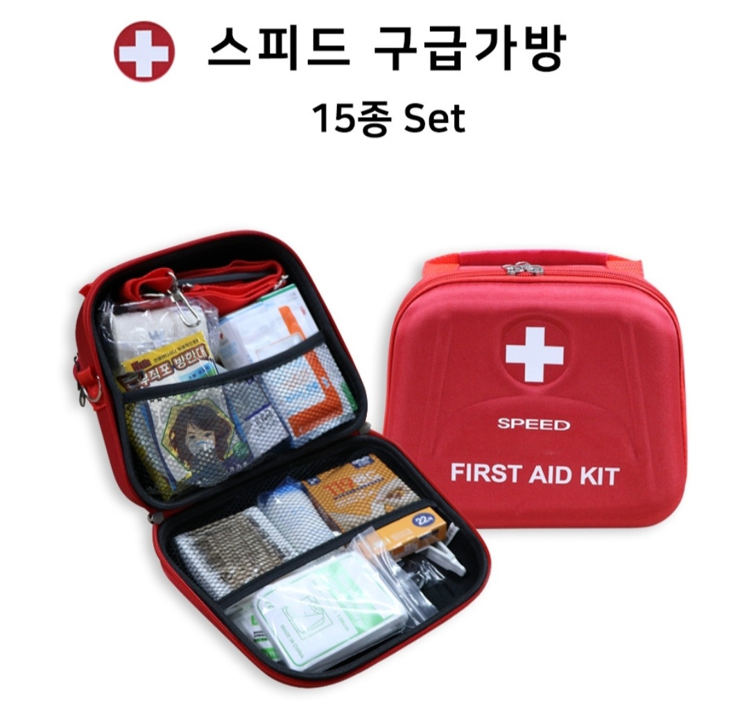 3555412247_35ZBeNJo_10fad736cee145b9812ed042e1e47036b71e472d.jpg 이미지크게보기