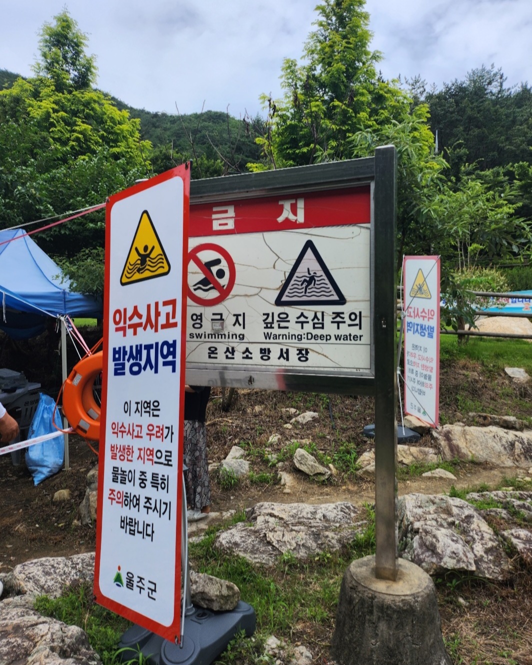 3555412247_54quyYoX_930dff47b3e323f2400393d6097c4d6b8653b507.jpg 이미지크게보기