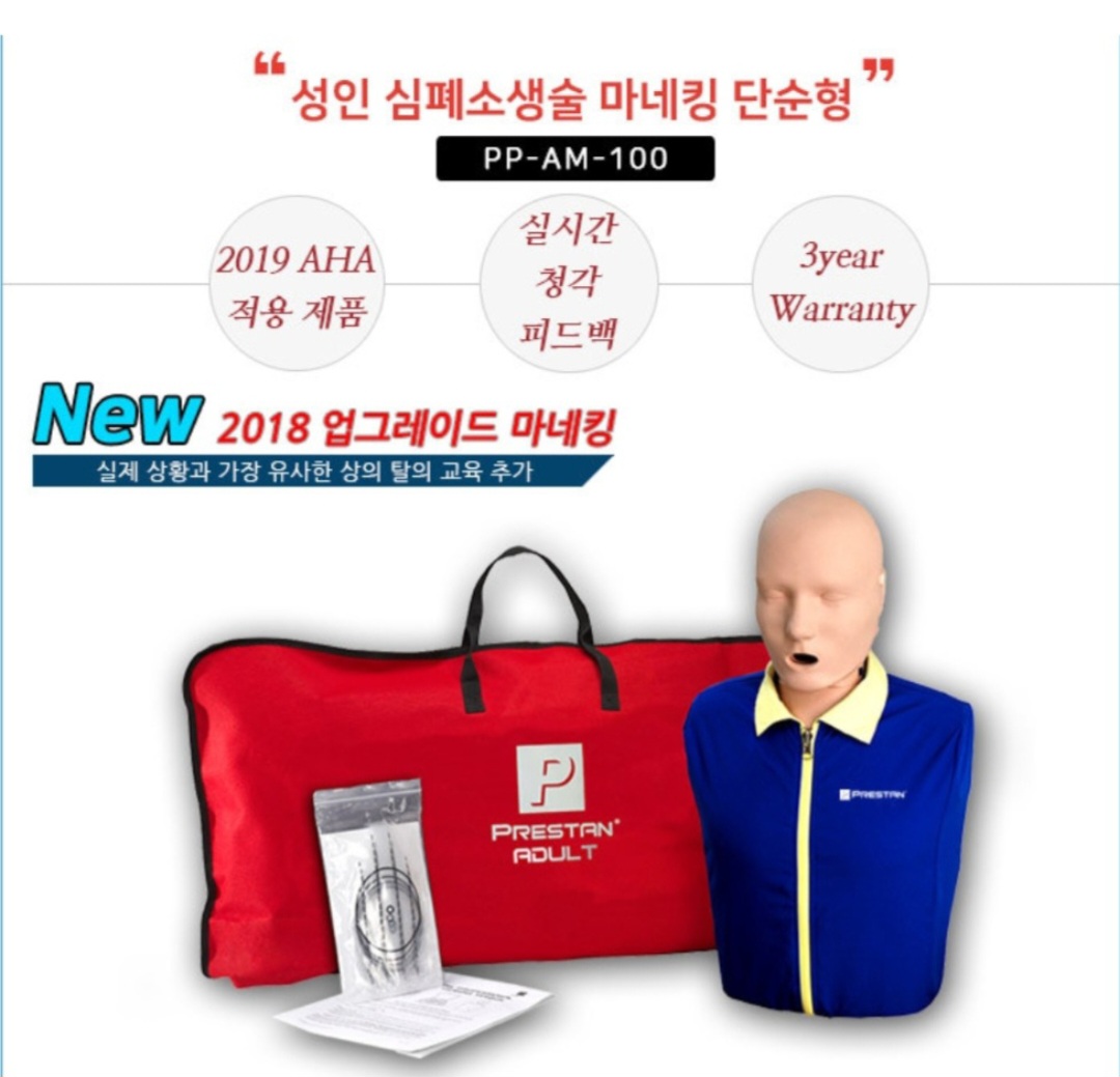 3555412247_6Q9yJ1pw_8dc38865f83bbd901684aa1801bdca05e28afe58.jpg 이미지크게보기