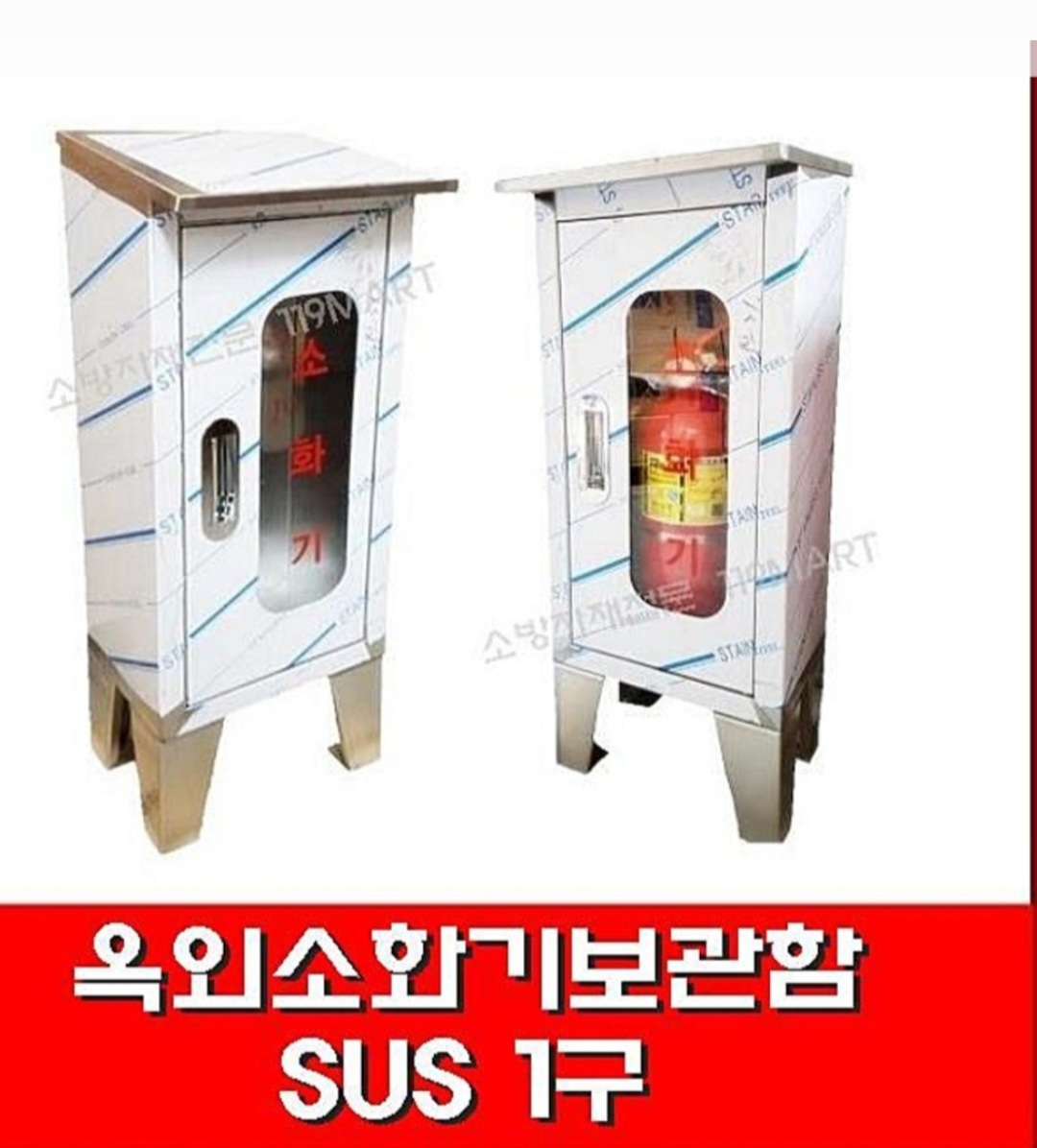 3555412247_NhcepLyv_9c87af3c125e4fdeb4edcc2ee7728613760f55c1.jpg 이미지크게보기