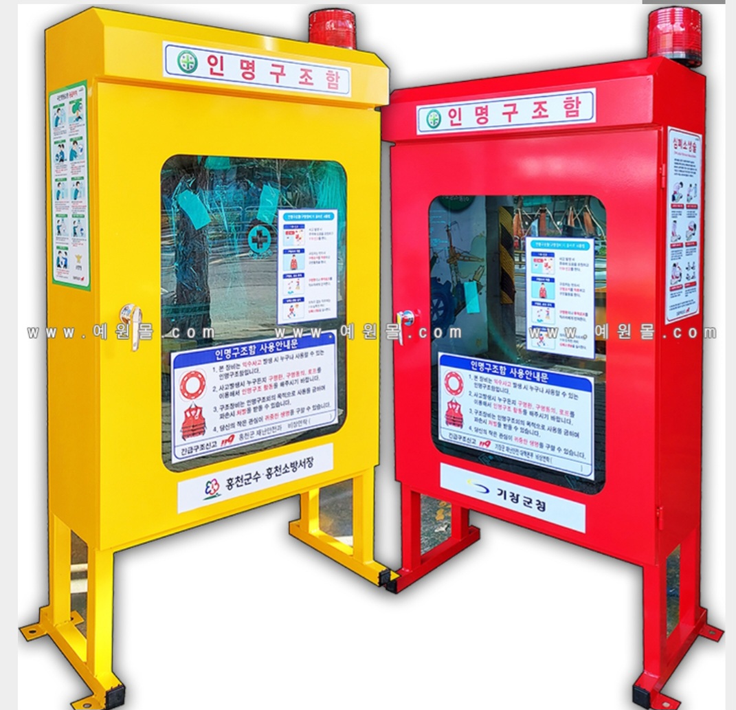 3555412247_PhKwokTH_2a8eae395e9d45a1f727463070e0fa4fe8f164cc.jpg 이미지크게보기