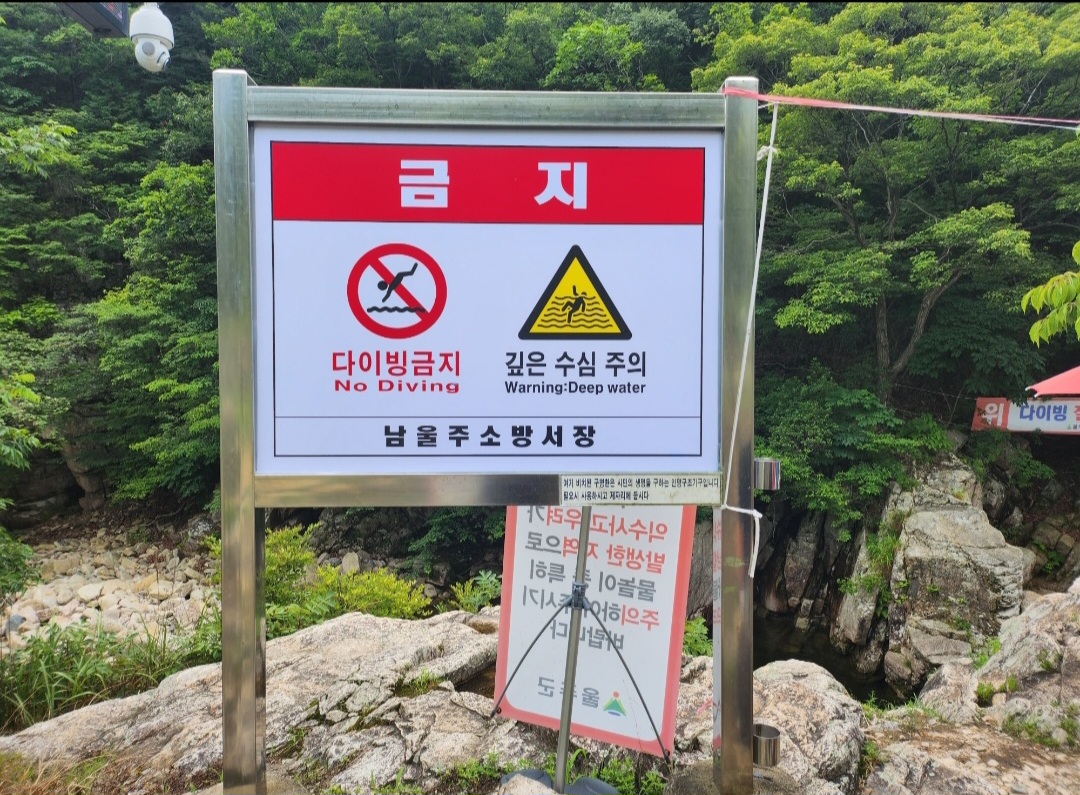 3555412247_VZ5BWasn_59650ed97d516ef632c1741f690a18f45a87f001.jpg 이미지크게보기