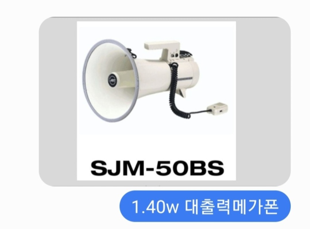 3555412247_YF72Mj8e_61527de730908c0b80c6202bcb9b377feea038a2.jpg 이미지크게보기