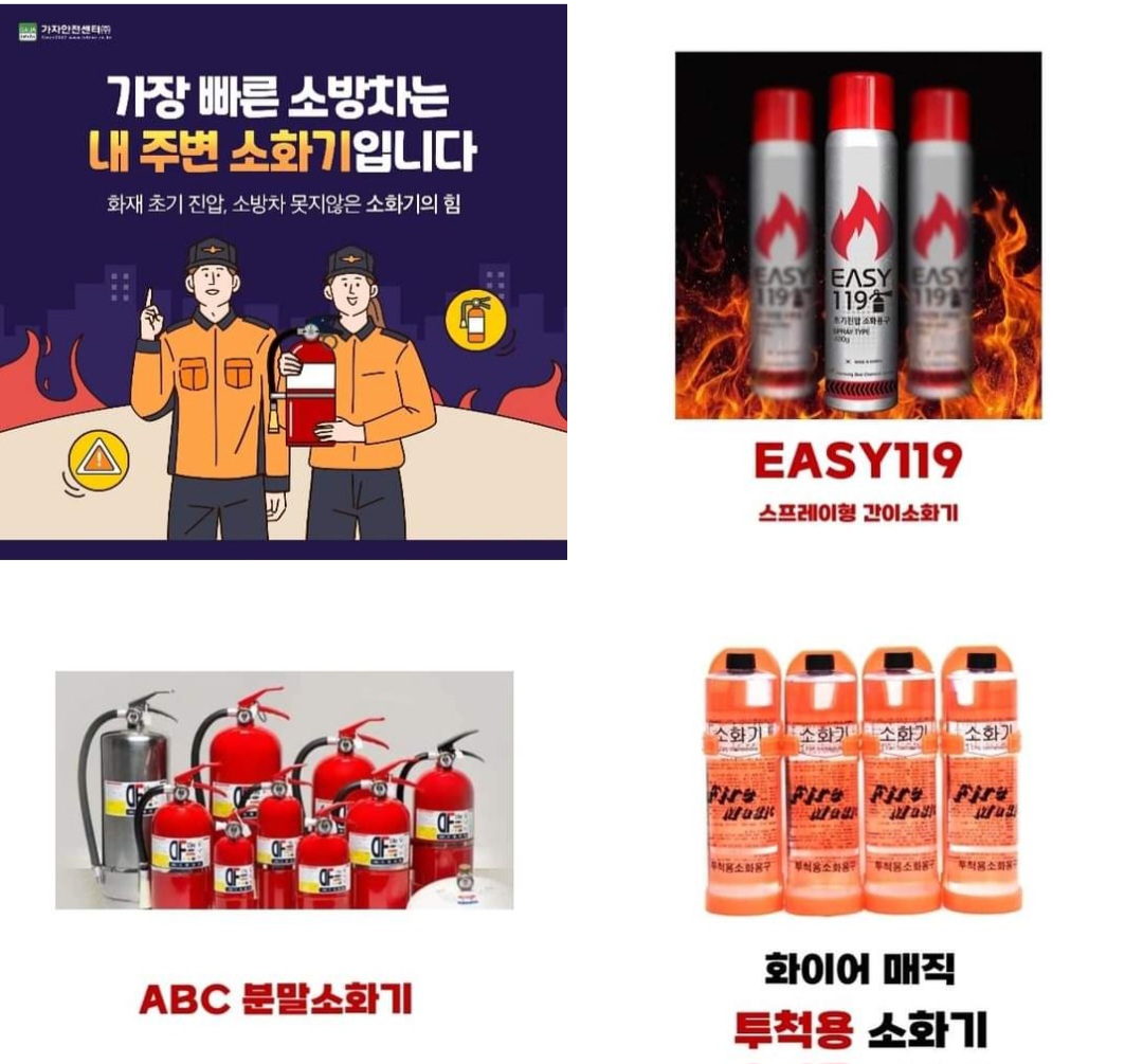 3555412247_mJz7uROE_e91a7588c45767399e806337ed23d1e9e19f822d.jpg 이미지크게보기