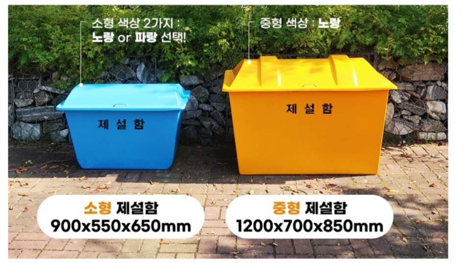 3555412498_Kjvi6fad_ef4fbc184af6096d44bd09fd05ea2a60450ce200.jpg 이미지크게보기