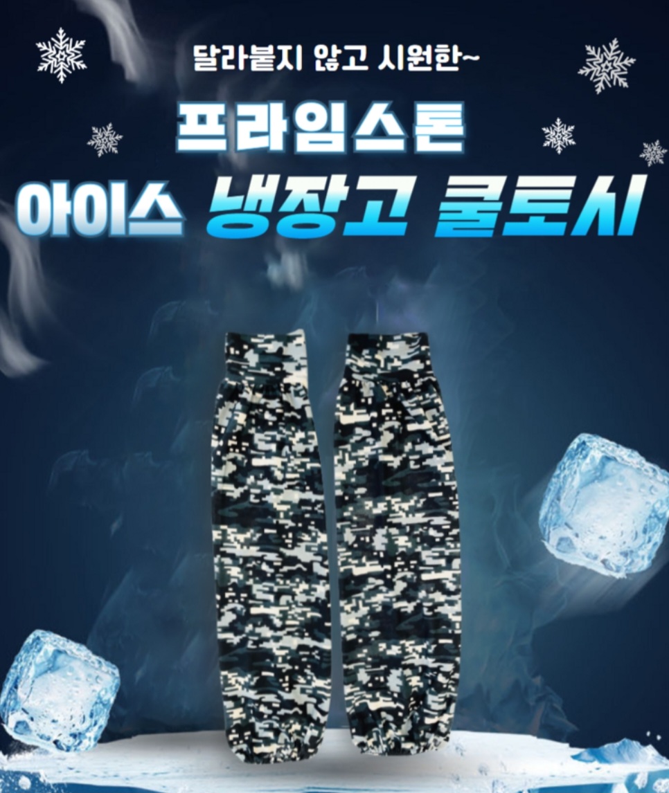 3555418448_eM79CpUL_29f1227aa60ccb4a27e2468f89f280eb5ca64352.jpg 이미지크게보기