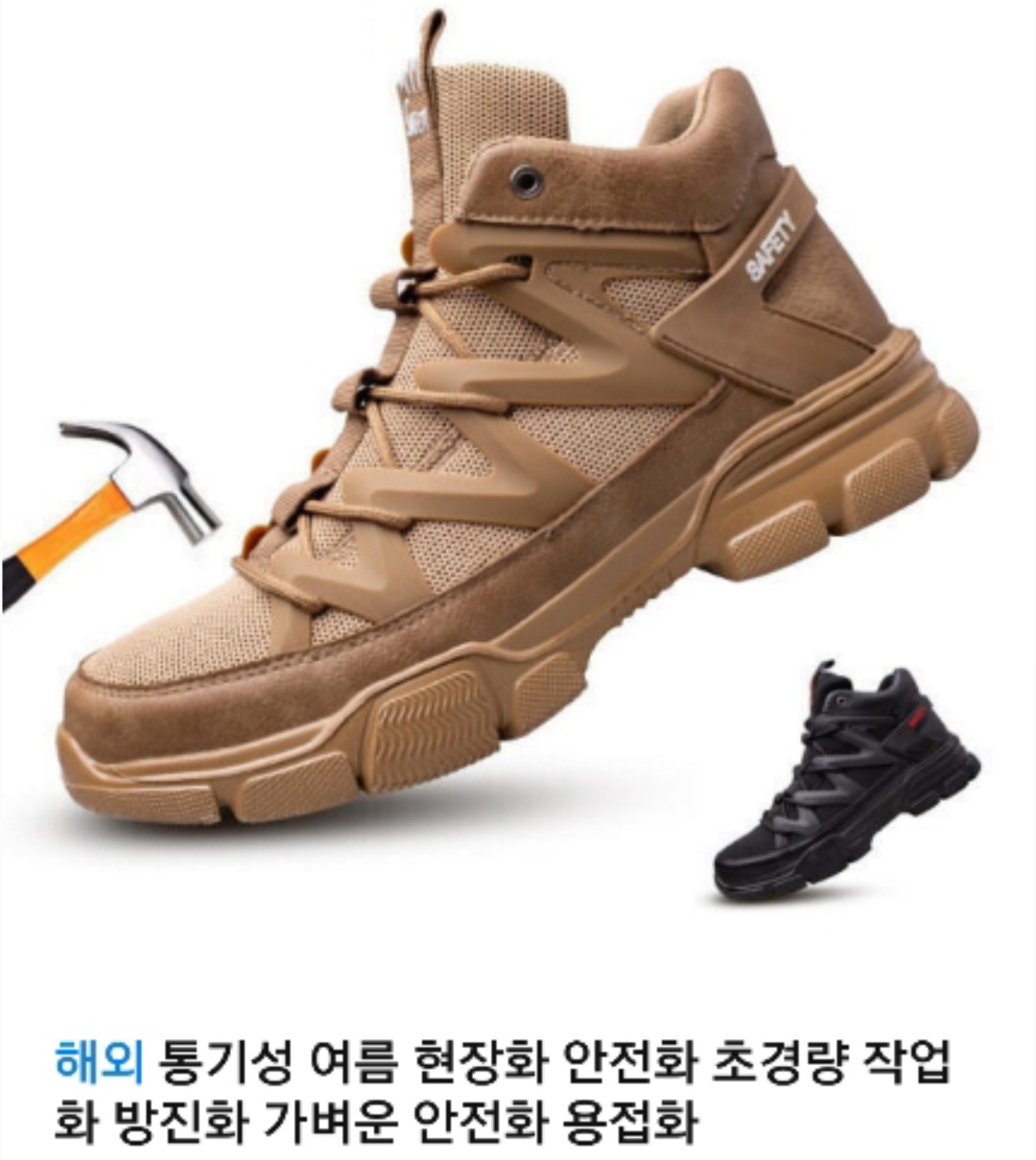 9716_copy_10142_235149625_uGRM9hHL_fd5a17f54c3caf6d29fa7cad66406fc4858fbb11.jpg 이미지크게보기