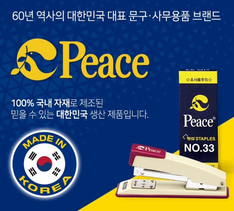 235149625_CThWvpDY_26f929e4cfb9c729be6543862e9834cde5f81aa2.jpg 이미지크게보기