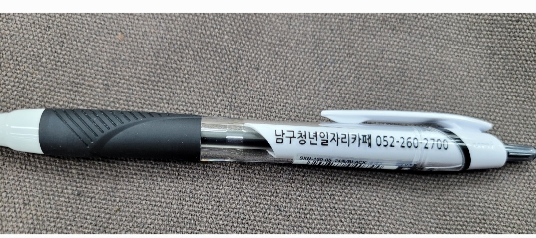 235149625_KIGHzbFC_8fcef4947cc9f38c441af20fe02218f9c7a6a6e8.jpg 이미지크게보기