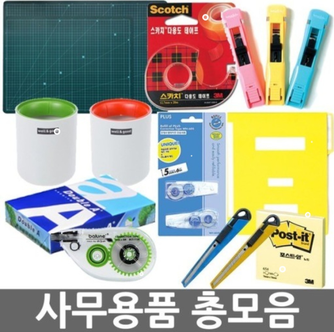 235149625_iRpYokVG_2bf1dd1fbb4fc7e4fa8b0d94704dbaf6a49c414b.jpg 이미지크게보기