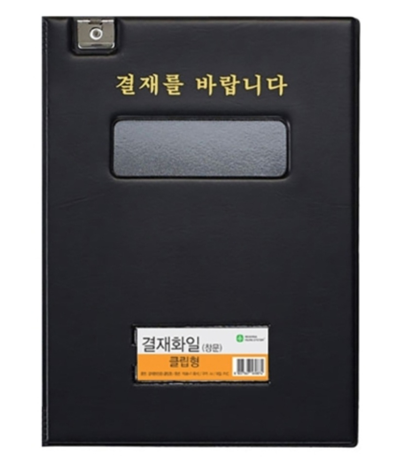 3555412137_Gbt1Aeoa_5d4398782858a9d5559c0ae33239ae5f3e10853f.jpg 이미지크게보기