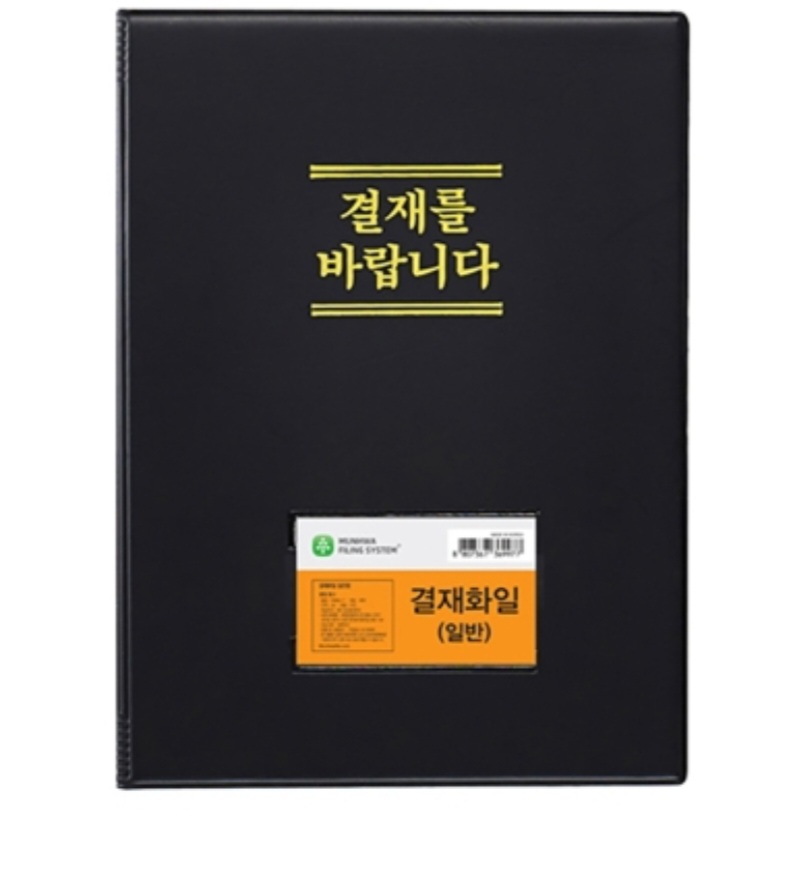 3555412137_Voutc3SI_a7aaf7993c87e430e1b968b93dcbc25bae19a19c.jpg 이미지크게보기