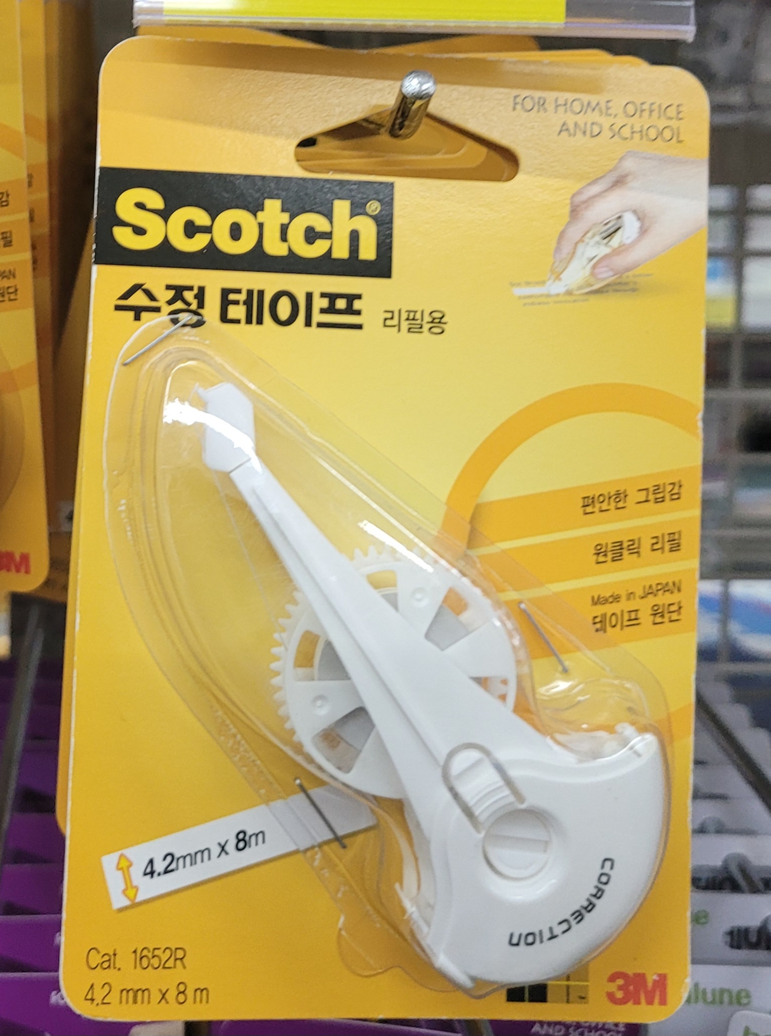 3555412137_dg0LM9rN_c5452bf96adfa61c28b117d15c87f2dc28b50a2c.jpg 이미지크게보기