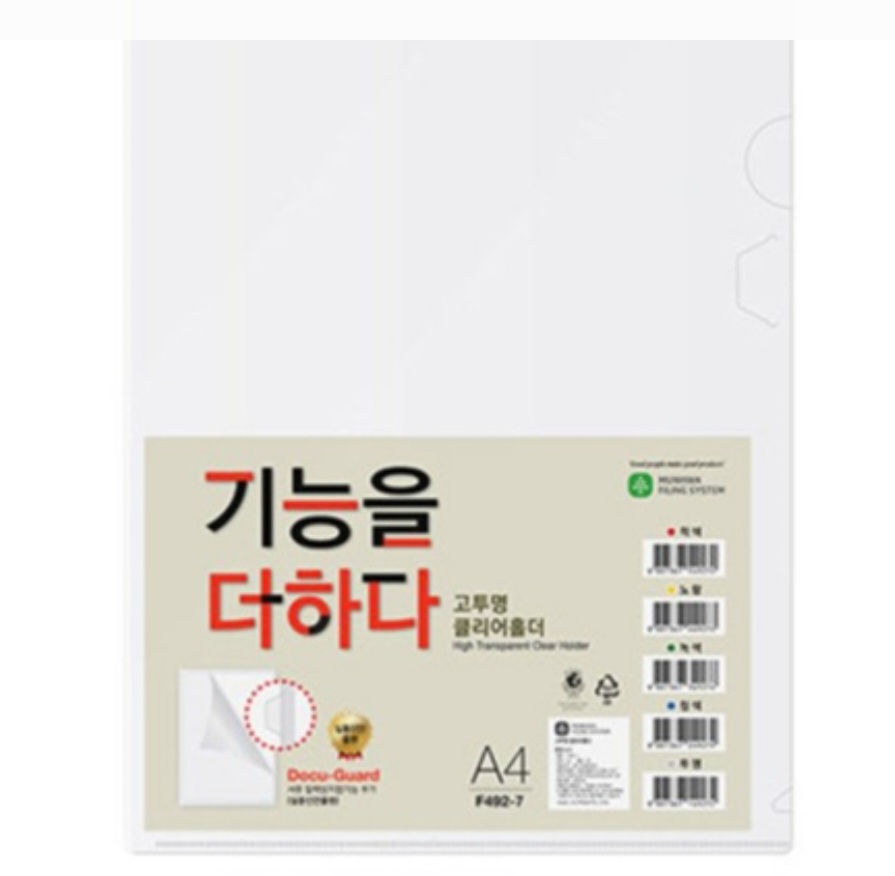 3555412137_v2wIngGT_1b69135f4d8dbdfec4c456e9eca6573bbc74f9aa.jpg 이미지크게보기