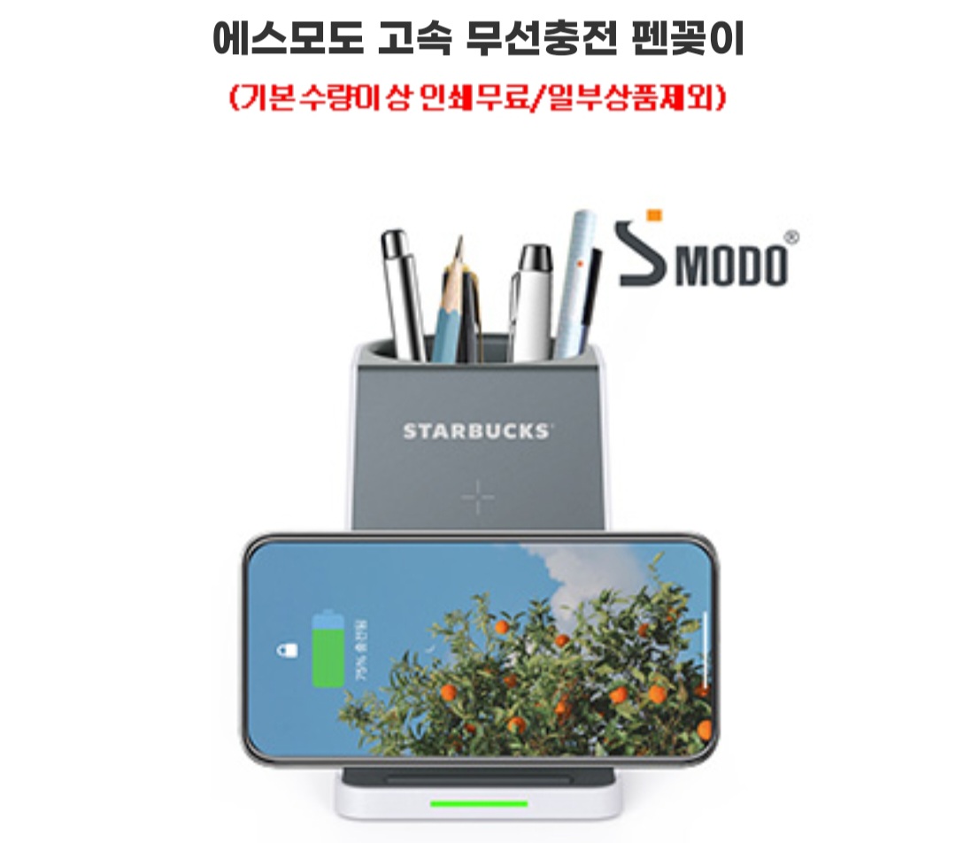 3555412247_xw2ynHaV_b26c65ccde005abd94391e112bcc2a7d7fc54b64.jpg 이미지크게보기