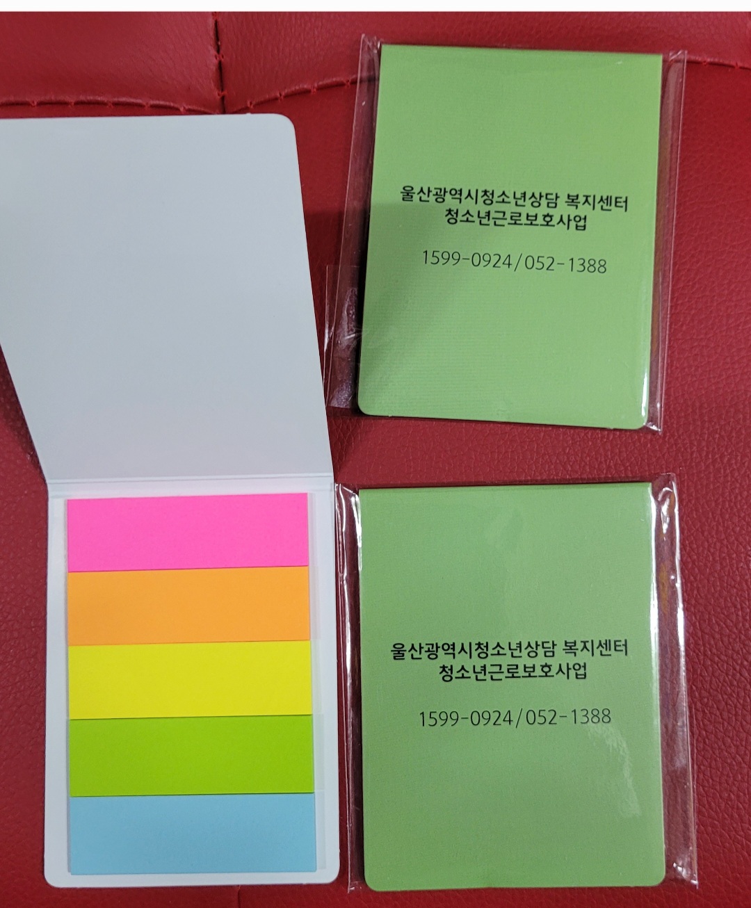 235149625_7oTzQPJh_380a993ac45278471990519f5f17ffeaf895cbe9.jpg 이미지크게보기