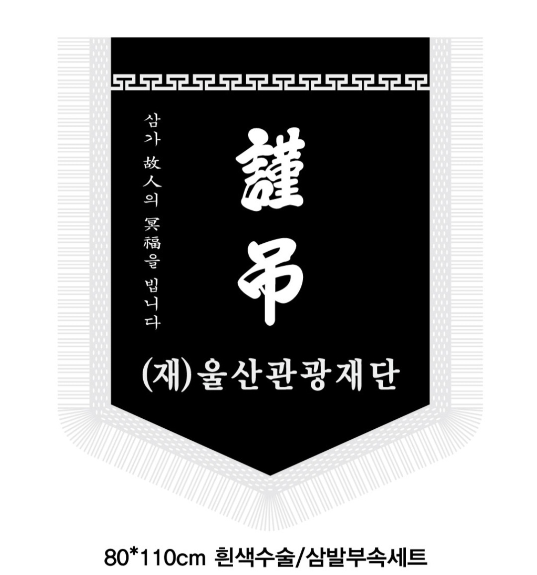 3555412137_WFzhYCNo_bfd47906a3ddc6d106910b2b7eb5ab2a6be76877.jpg 이미지크게보기