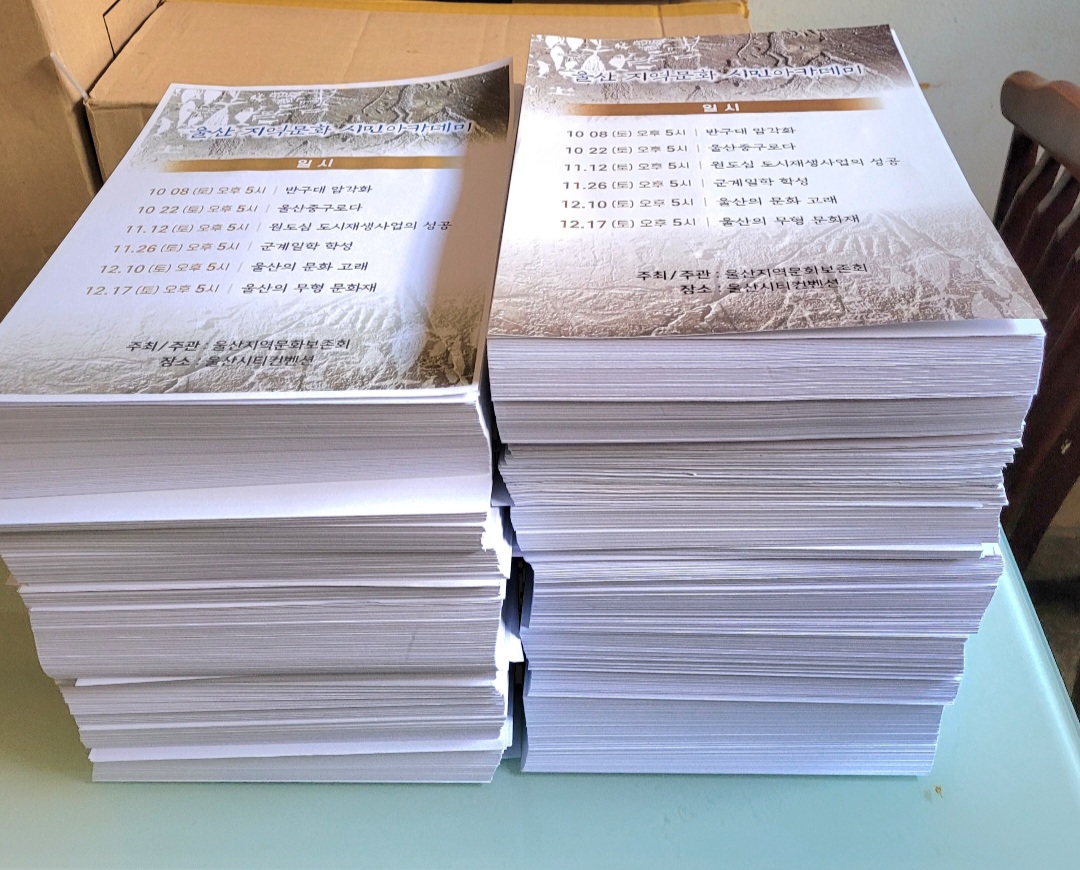 3555412137_bGYda70C_a931c95a045f21a2911de379bedfff7b4c322bb7.jpg 이미지크게보기